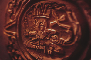 Квест Юкатан